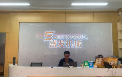 中国 Guangzhou Tianhe District Zhujishengfa Construction Machinery Parts Department 会社概要